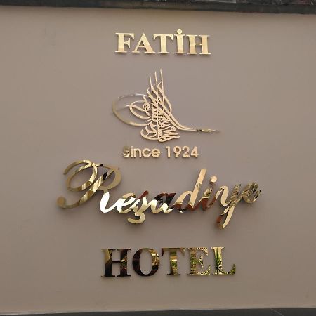 Fatih Resadiye Hotel Istanbul Exterior photo