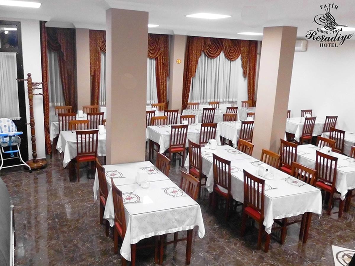 Fatih Resadiye Hotel Istanbul Exterior photo