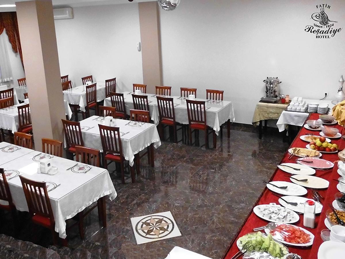 Fatih Resadiye Hotel Istanbul Exterior photo